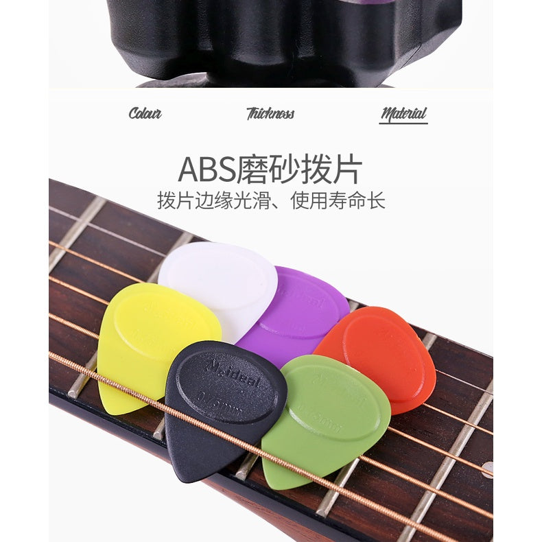 RM Meideal ABS Non Slip Guitar Picks With Pick Holder / Keychain Guitar Pick Holder - Reco Music Malaysia
