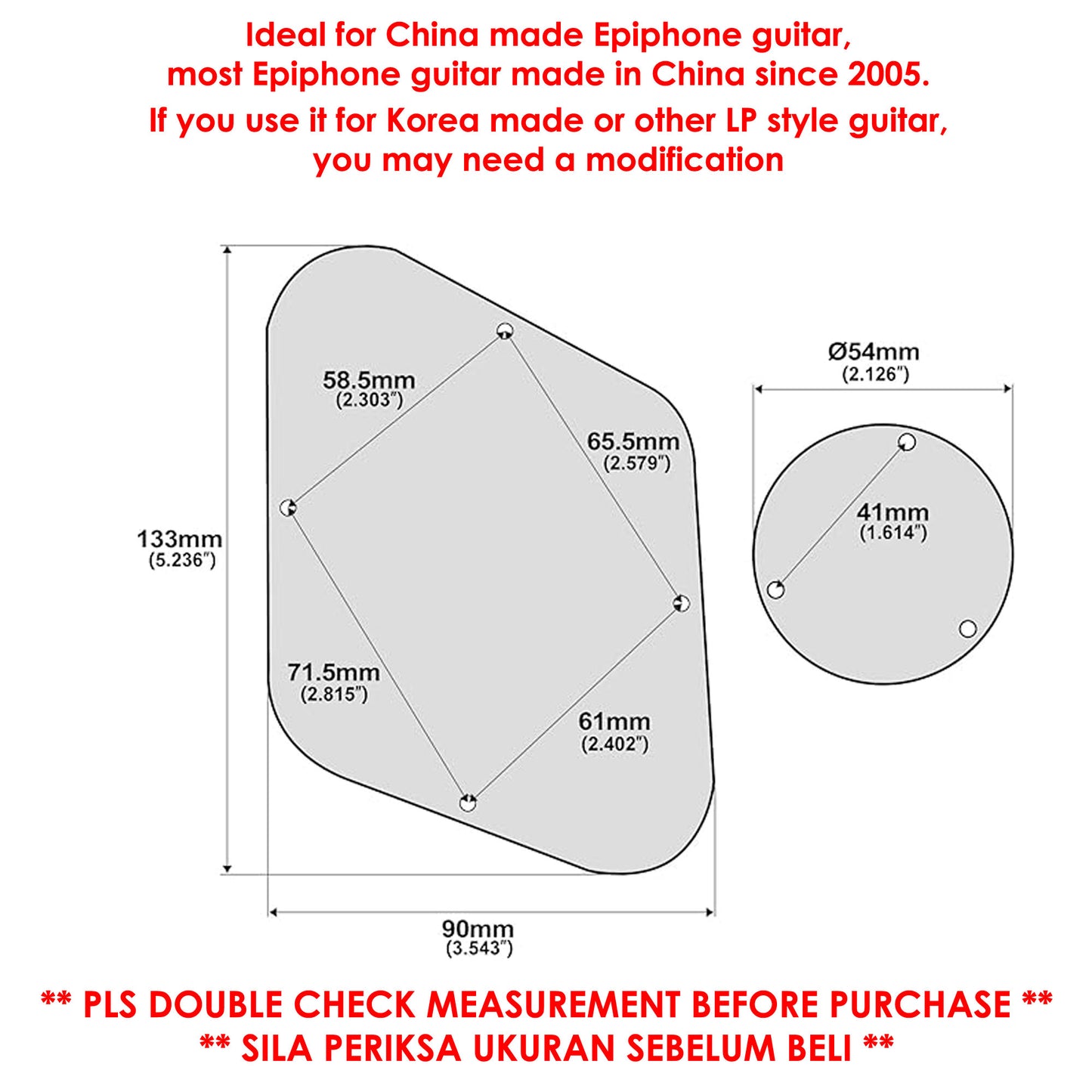 RM LP Control Back Plate Switch Plate Cavity Cover for China Made Epiphone Les Paul Standard
