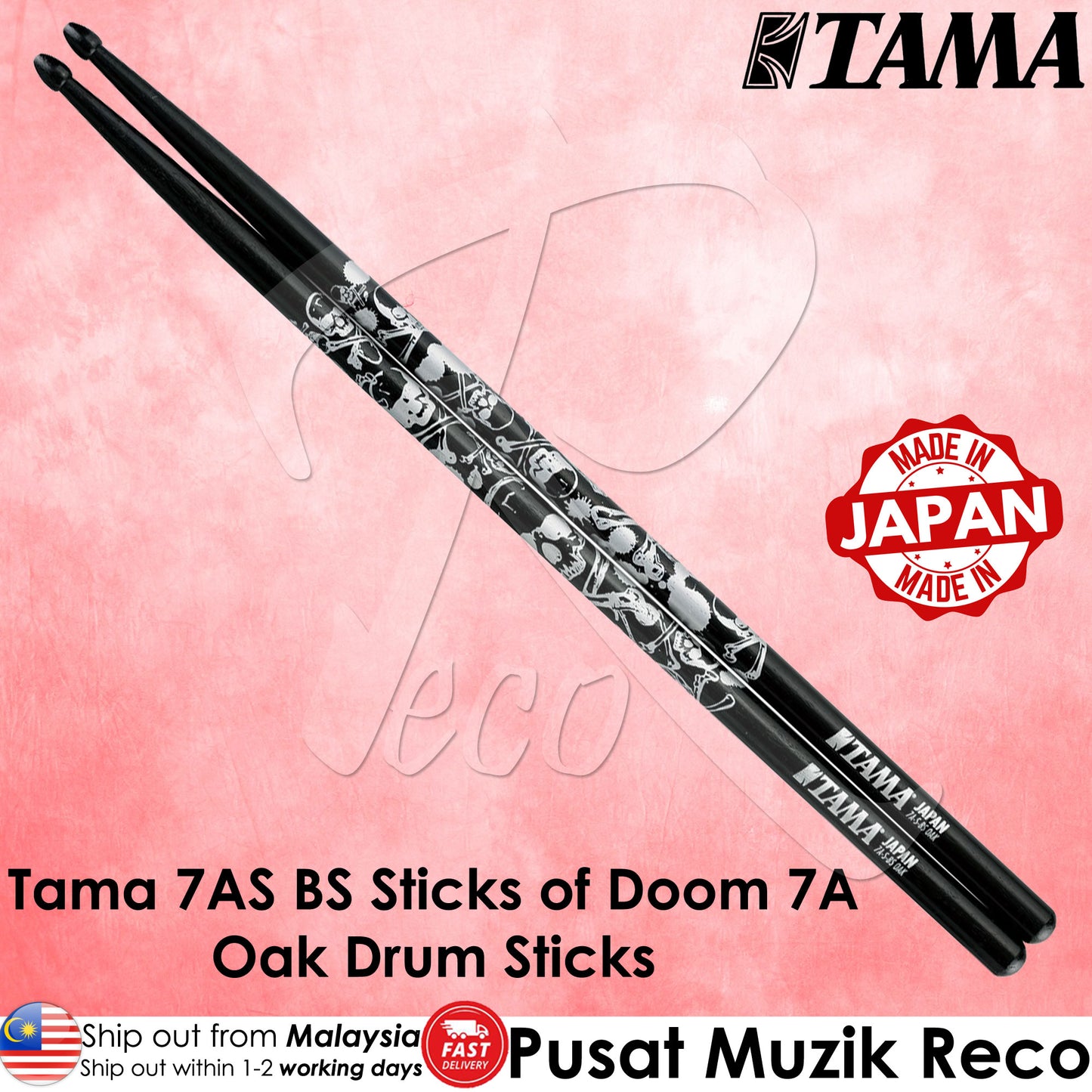 TAMA 7AS-BS Sticks Of Doom Japanese Oak 7A Drum Sticks, Black/Silver Skull