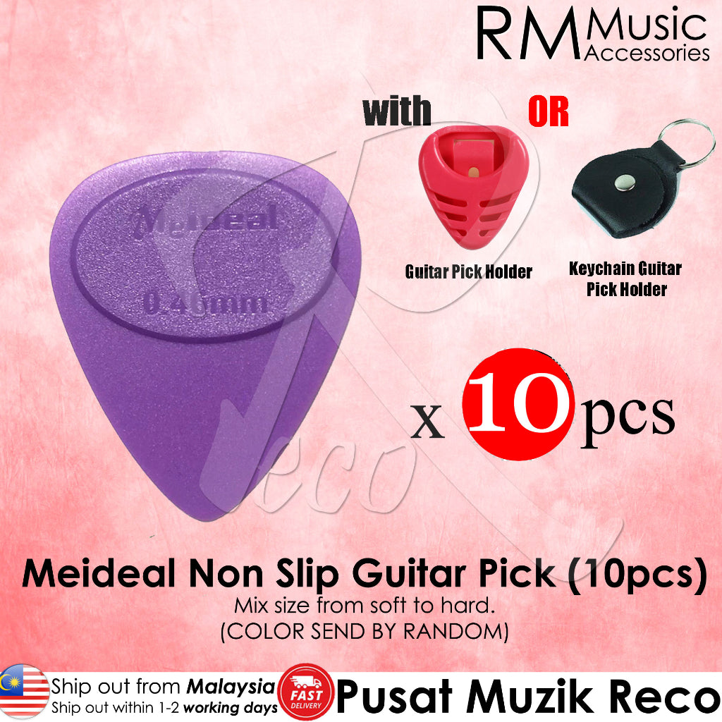 RM Meideal ABS Non Slip Guitar Picks With Pick Holder / Keychain Guitar Pick Holder - Reco Music Malaysia
