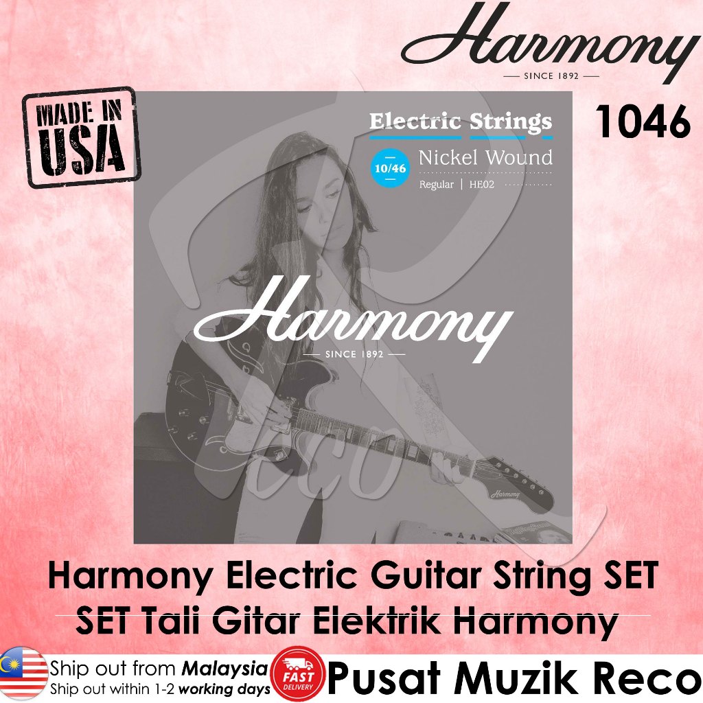 Harmony HE02 Nickel Electric Guitar Strings, Medium, 10/46 - Reco Music Malaysia