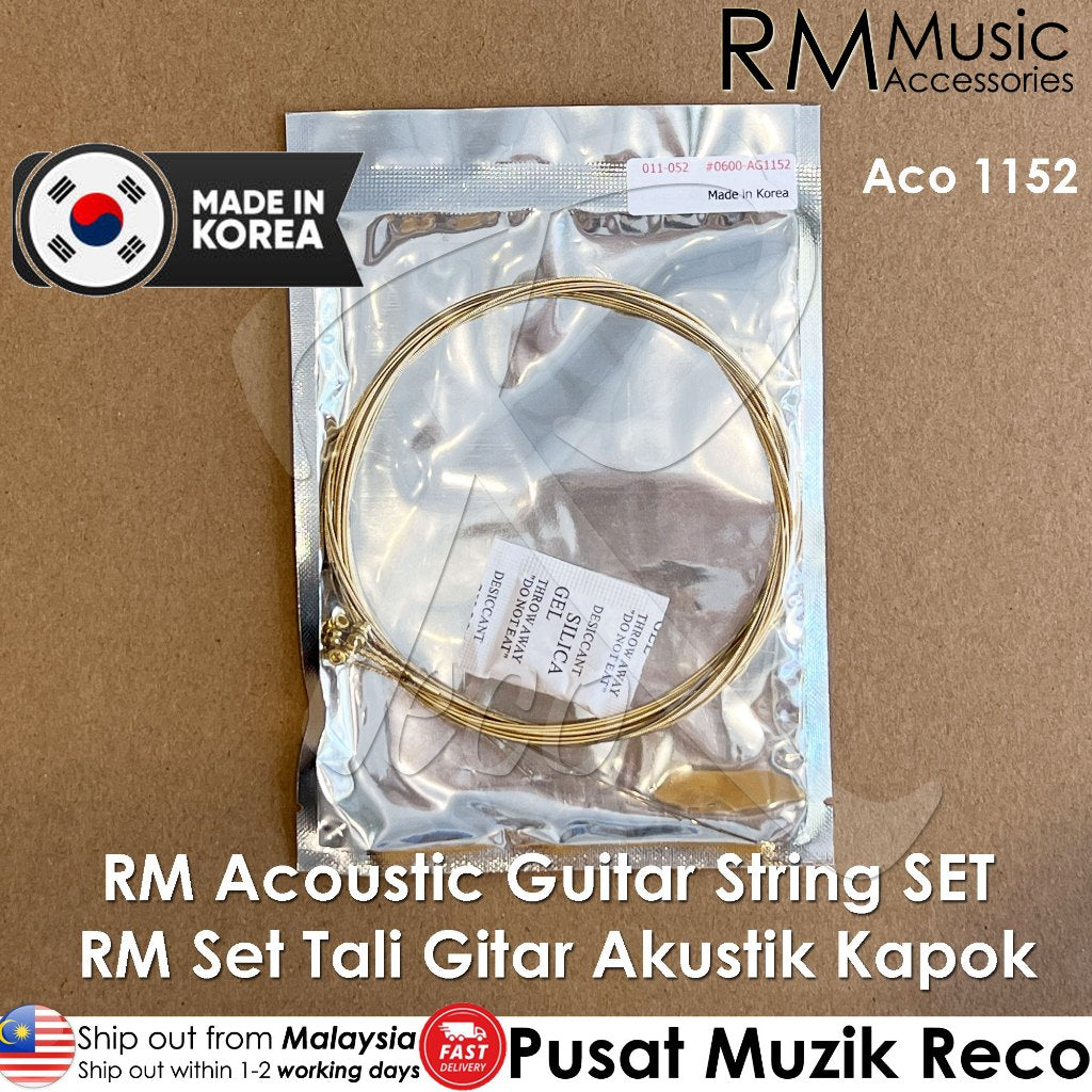 【KOREA】RM 0600-AG1152/0600-AG1253 Acoustic Guitar String SET