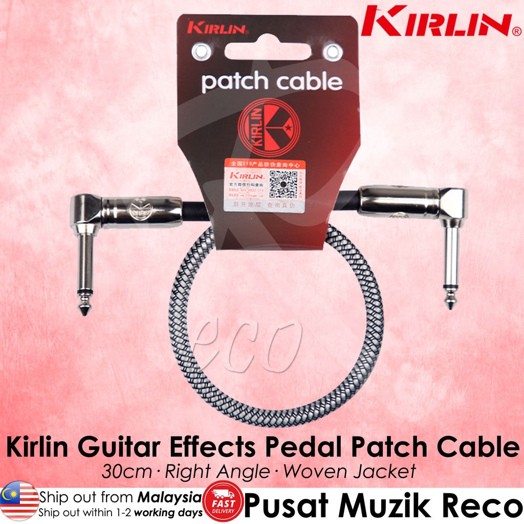 Kirlin IW243 Woven 30CM Right Angle Guitar Effect Pedal Patch Cable