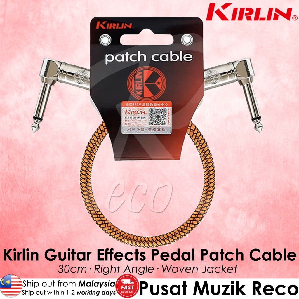 Kirlin IW243 Woven 30CM Right Angle Guitar Effect Pedal Patch Cable
