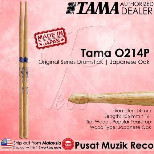 Tama O214P Drumstick Original Series Japanese Oak 5A | Reco Music Malaysia