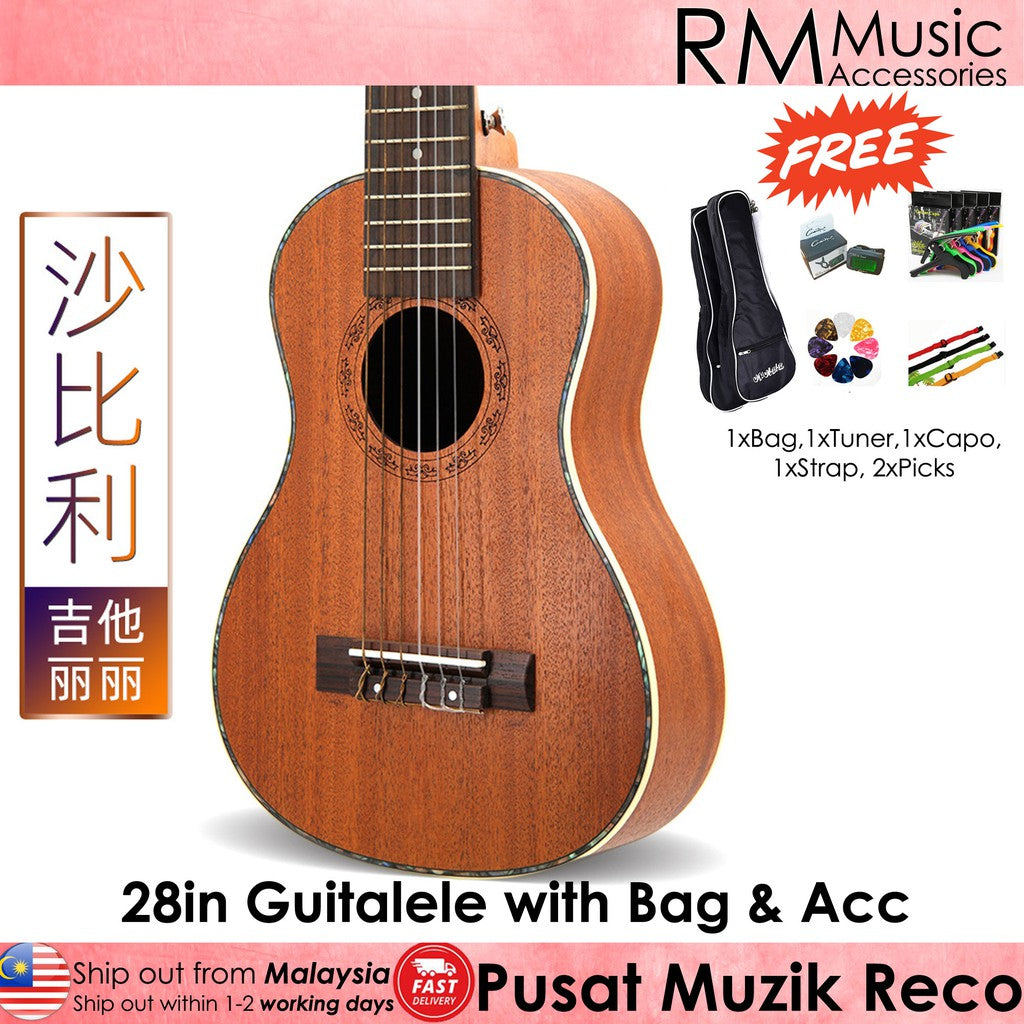 RM 28in 6 String Guitalele with Padded Bag & Acc Nylon String - Dark Brown - Reco Music Malaysia
