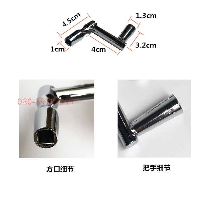 Stagg K66 Speed Drum Key Heavy Duty Fast Turning - Reco Music Malaysia