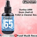 Jim Dunlop 6444 Drum Shell Polish & Cleaner, 4oz - Reco Music Malaysia