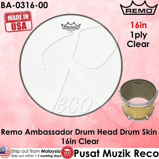 *Remo BA-0316-00 Ambassador 16" Clear Drum Head - Reco Music Malaysia