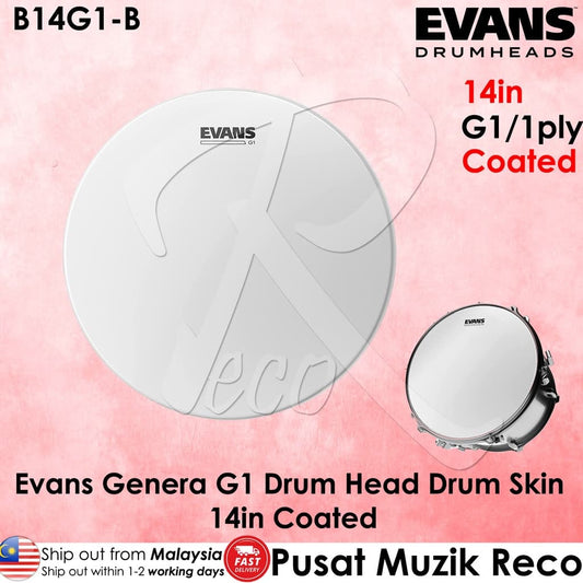 *Evans B14G1 G1 14" COATED Tom Drum Head - Reco Music Malaysia