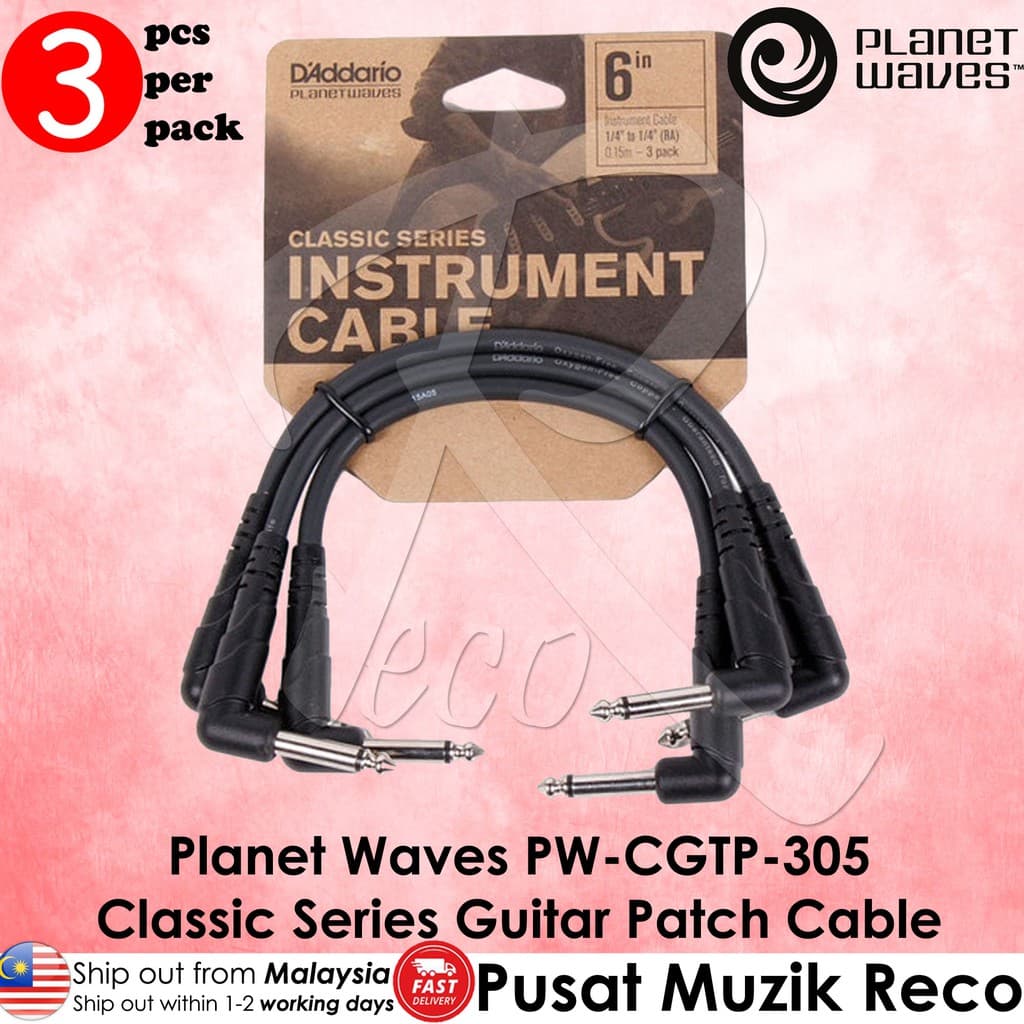 *D'Addario Planet Waves PW-CGTP-305 Classic Series Patch Cable - Reco Music Malaysia