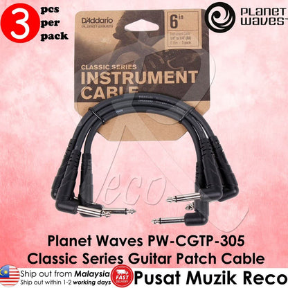 *D'Addario Planet Waves PW-CGTP-305 Classic Series Patch Cable - Reco Music Malaysia