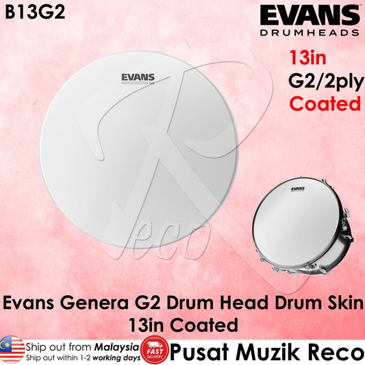 *Evans B13G2 G2 COATED 13-inch Batter Drum Head - Reco Music Malaysia