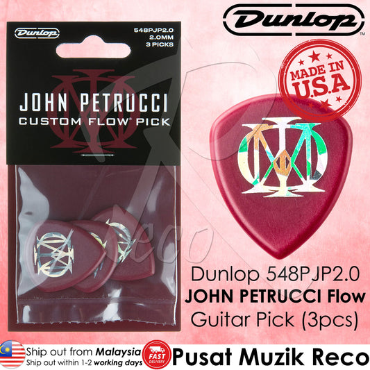 Jim Dunlop 548PJP2.0 John Petrucci Flow 2.0mm Signature Guitar Picks Pack