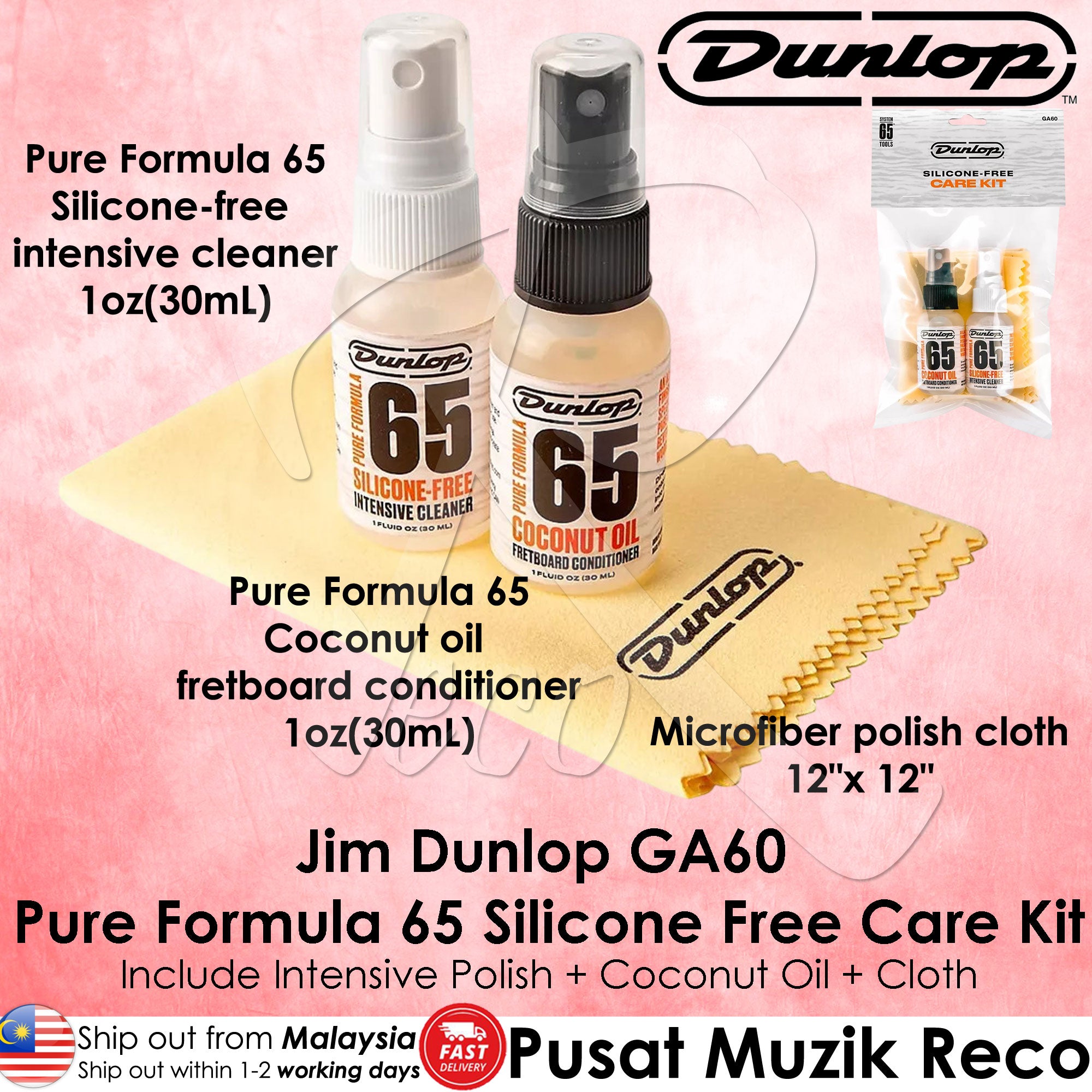 Dunlop GA60 Pure Formula 65 Silicone Free Care Kit Guitar Polish Intensive Cleaner Coconut Oil Fretboard Conditioner - Reco Music Malaysia