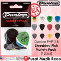 Jim Dunlop PVP118 Shredded Pick Guitar Pick Variety Pack (12pcs)