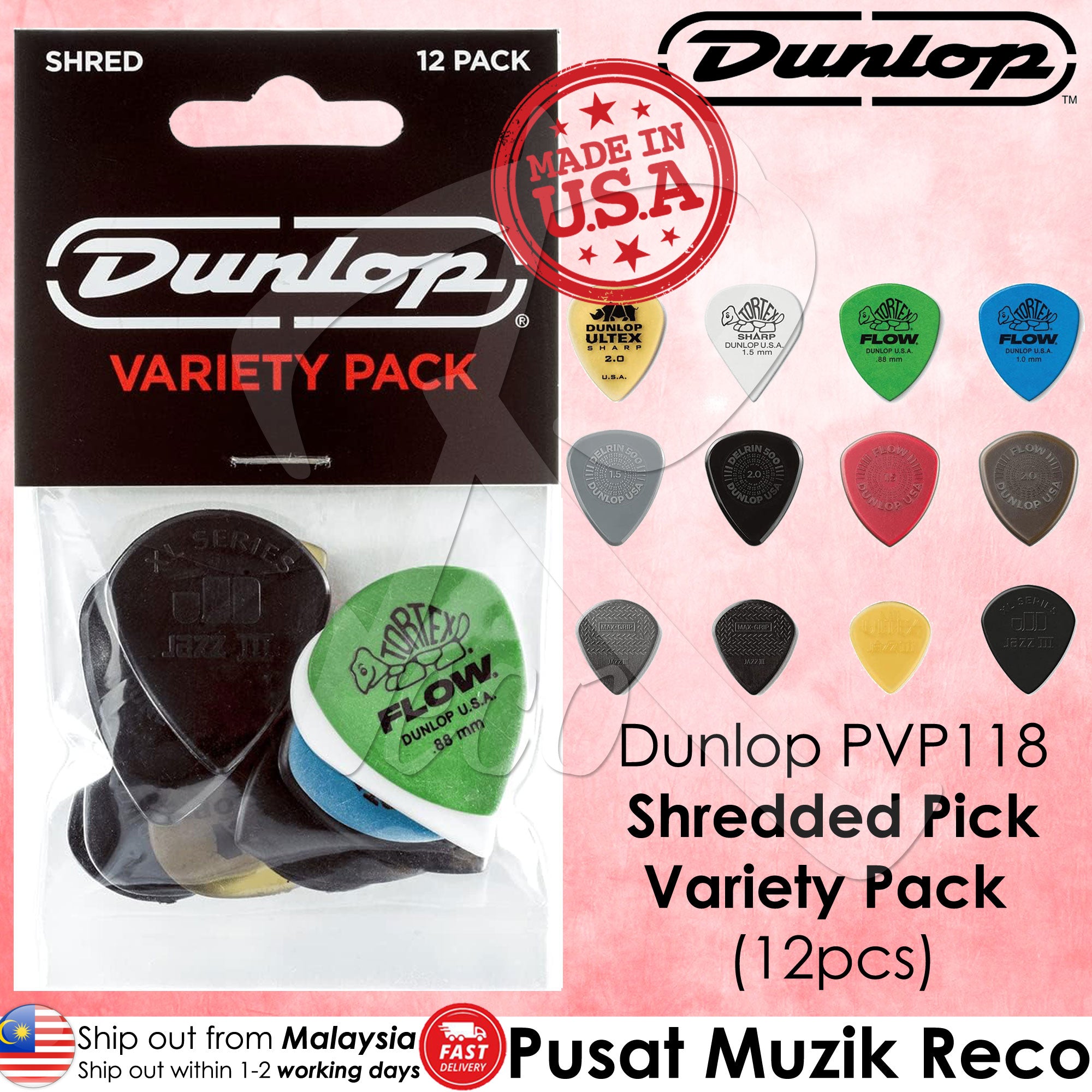 Jim Dunlop PVP118 Shredded Pick Guitar Pick Variety Pack (12pcs)