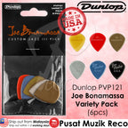 A variety pack of Dunlop Jazz III guitar picks, featuring six picks with the signature of Joe Bonamassa, colors include yellow, red, blue, green, and purple, packaged in a clear plastic pouch with a red and white cardboard header displaying the product name and a 'Made in USA' badge.