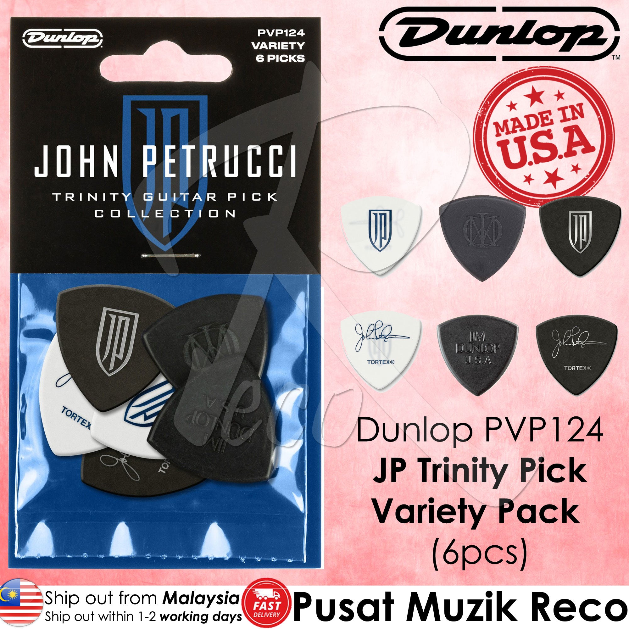 Jim Dunlop PVP124 John Petrucci Trinity Signature Guitar Pick Variety Pack (6pcs)