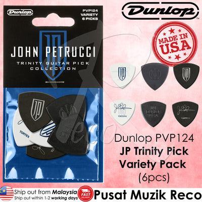 Jim Dunlop PVP124 John Petrucci Trinity Signature Guitar Pick Variety Pack (6pcs)