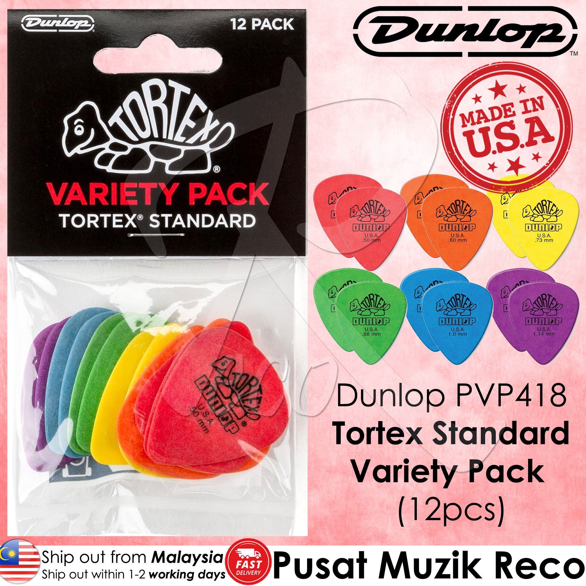 Dunlop Tortex Standard Guitar Pick Variety Pack, containing 12 picks in different colors and thicknesses, with packaging indicating 'Made in USA'.