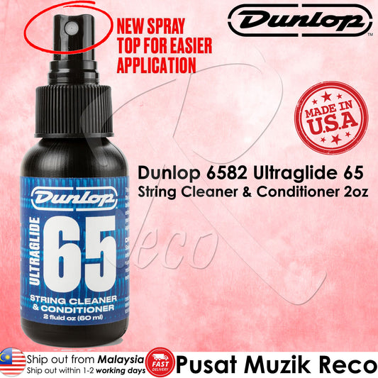 Jim Dunlop 6582 Ultra Glide 65 String Cleaner, 2oz