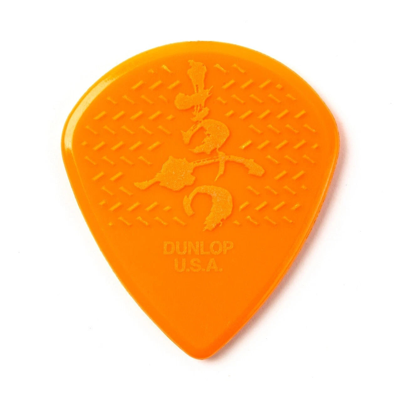 Jim Dunlop 471P3SMHLTD Matt Heafy Ascendancy Max-Grip Jazz III 1.38mm Guitar Picks Player Pack, 6pcs/Pack