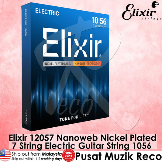 Elixir electric guitar string packaging on a pink background