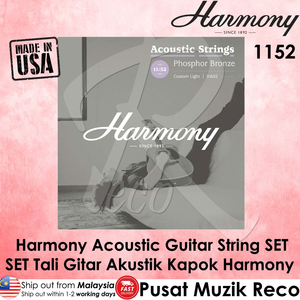 Promotional graphic for a Harmony acoustic guitar string set, featuring a grayscale photo of a person playing a guitar inside a room, with pink border elements, 'MADE IN USA' badge, model number 1152, and distributor text in Malayalam.