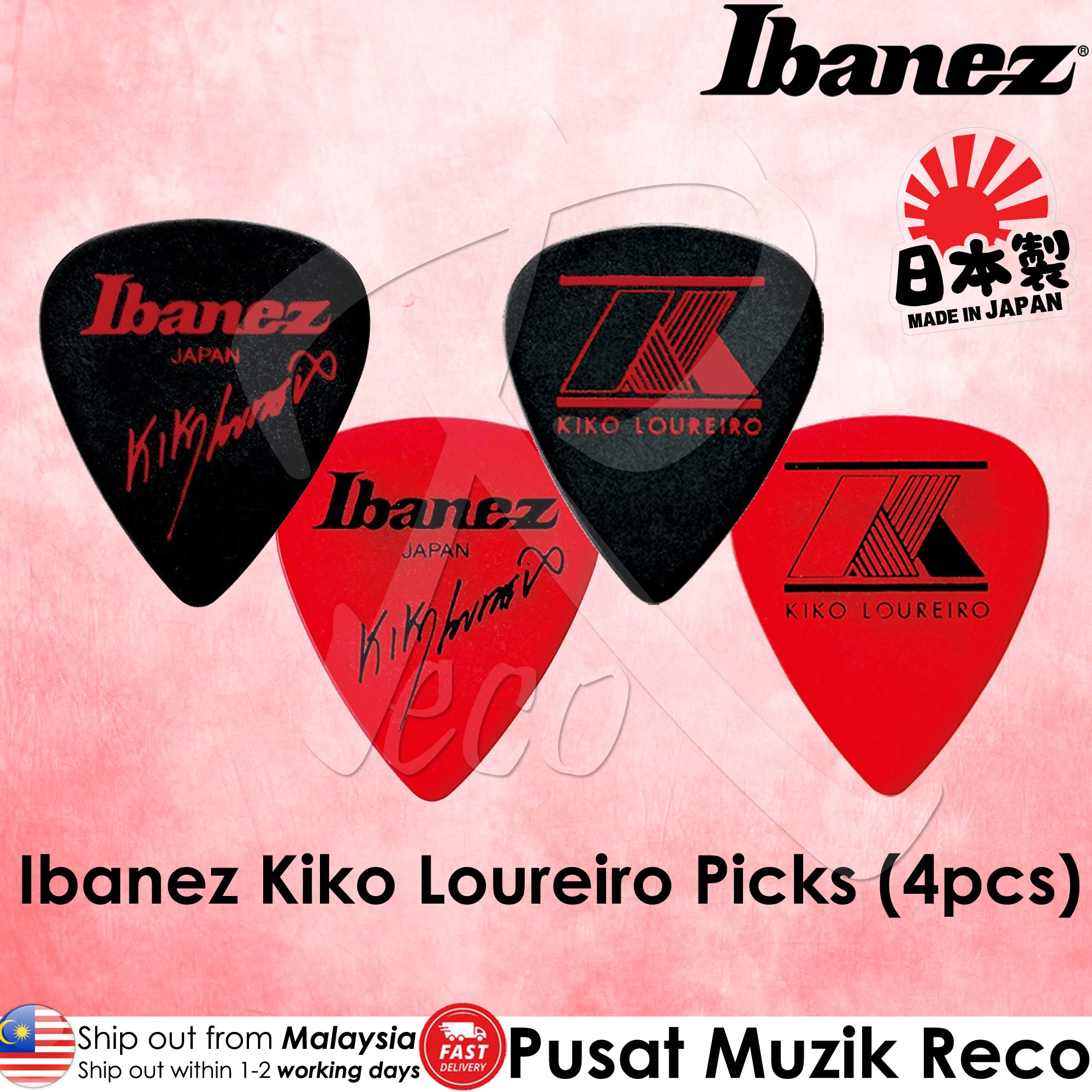 Ibanez Kiko Loureiro Signature Guitar Picks (4pcs) 【Made in Japan】