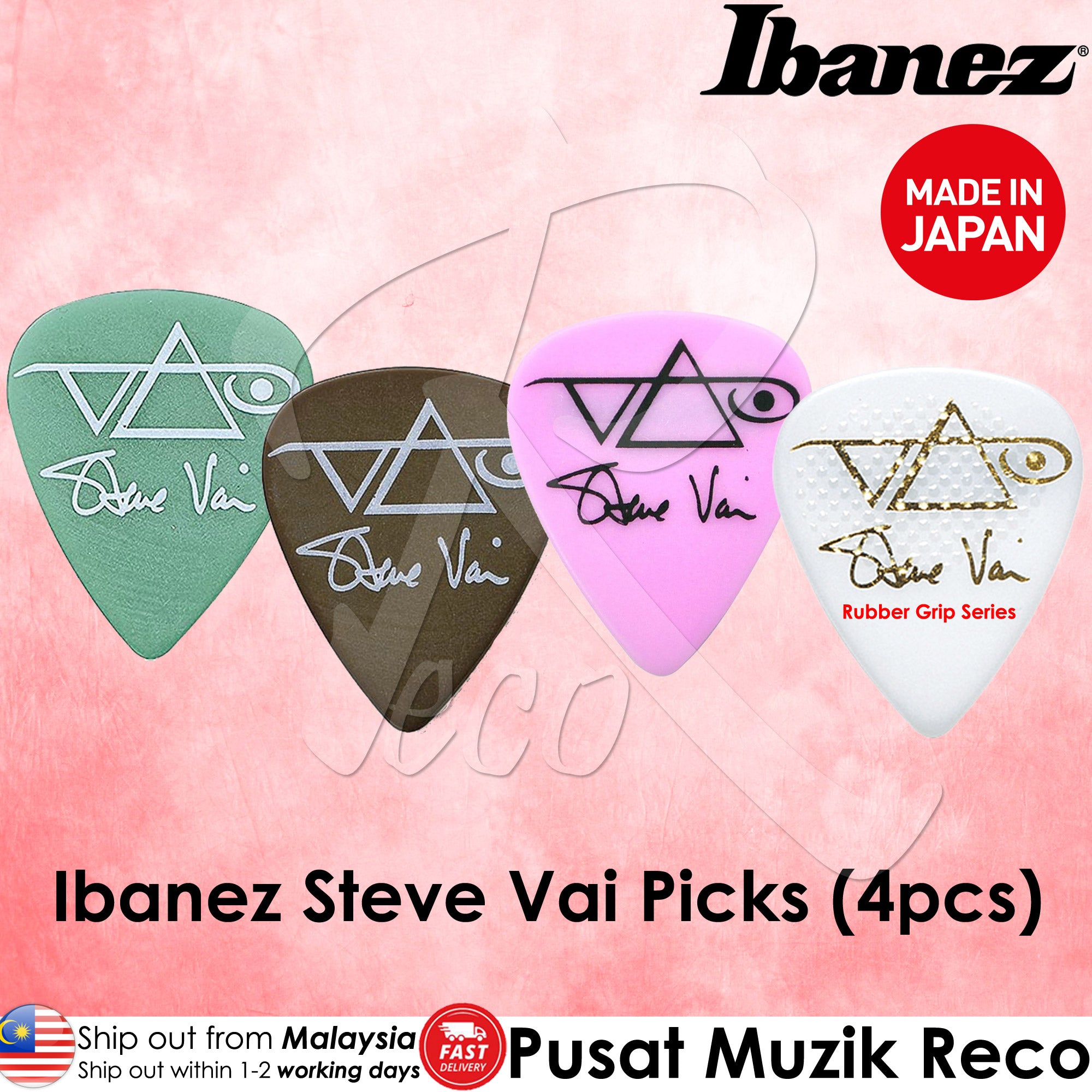 Ibanez Steve Vai Signature Guitar Picks (4pcs) (Brown, Green, Pink, White) 【Made in Japan】