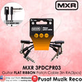 Jim Dunlop MXR 3PDCPR03 3in FLAT RIBBON Guitar Effect Patch Cable Pack of 3pcs - Reco Music Malaysia
