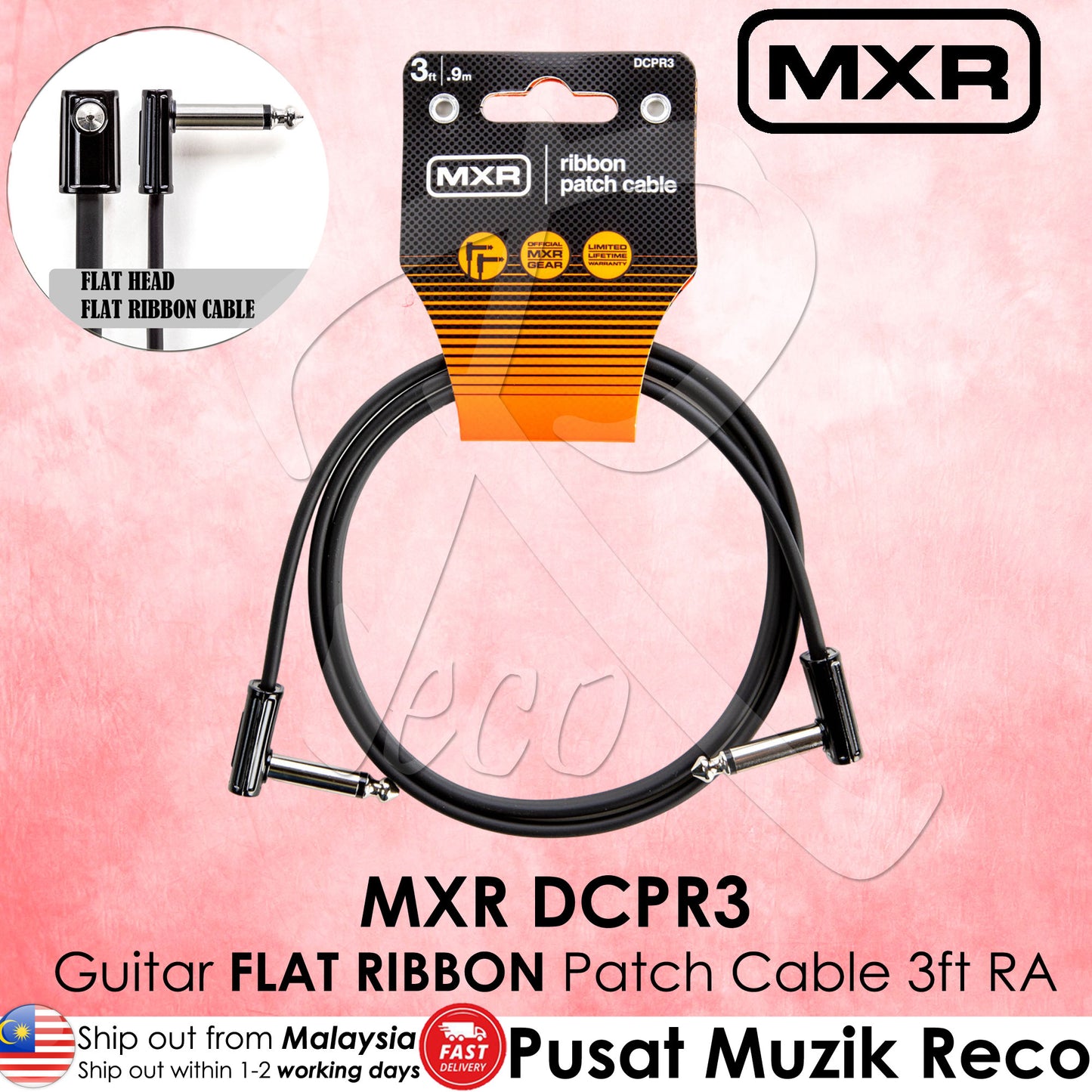 Jim Dunlop MXR DCPR3 3ft FLAT RIBBON Guitar Effect Patch Cable