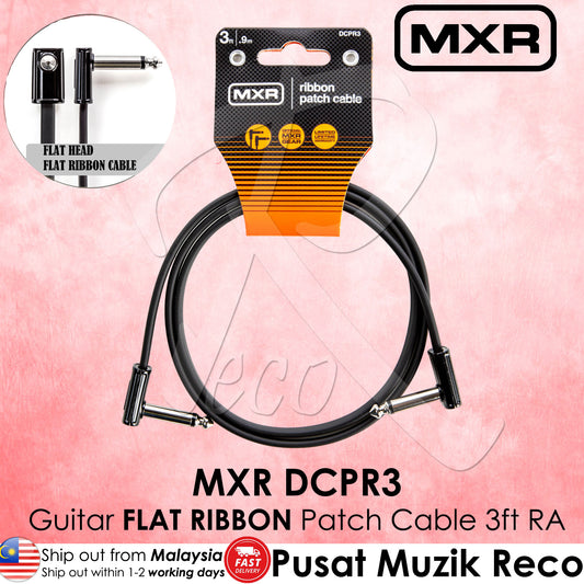 Jim Dunlop MXR DCPR3 3ft FLAT RIBBON Guitar Effect Patch Cable