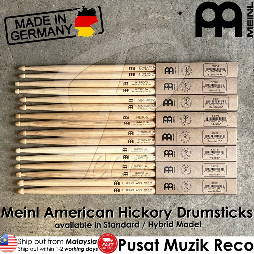 A set of Meinl American Hickory drumsticks arranged horizontally, with their original cardboard boxes stacked on top. The background is a textured gray concrete surface.