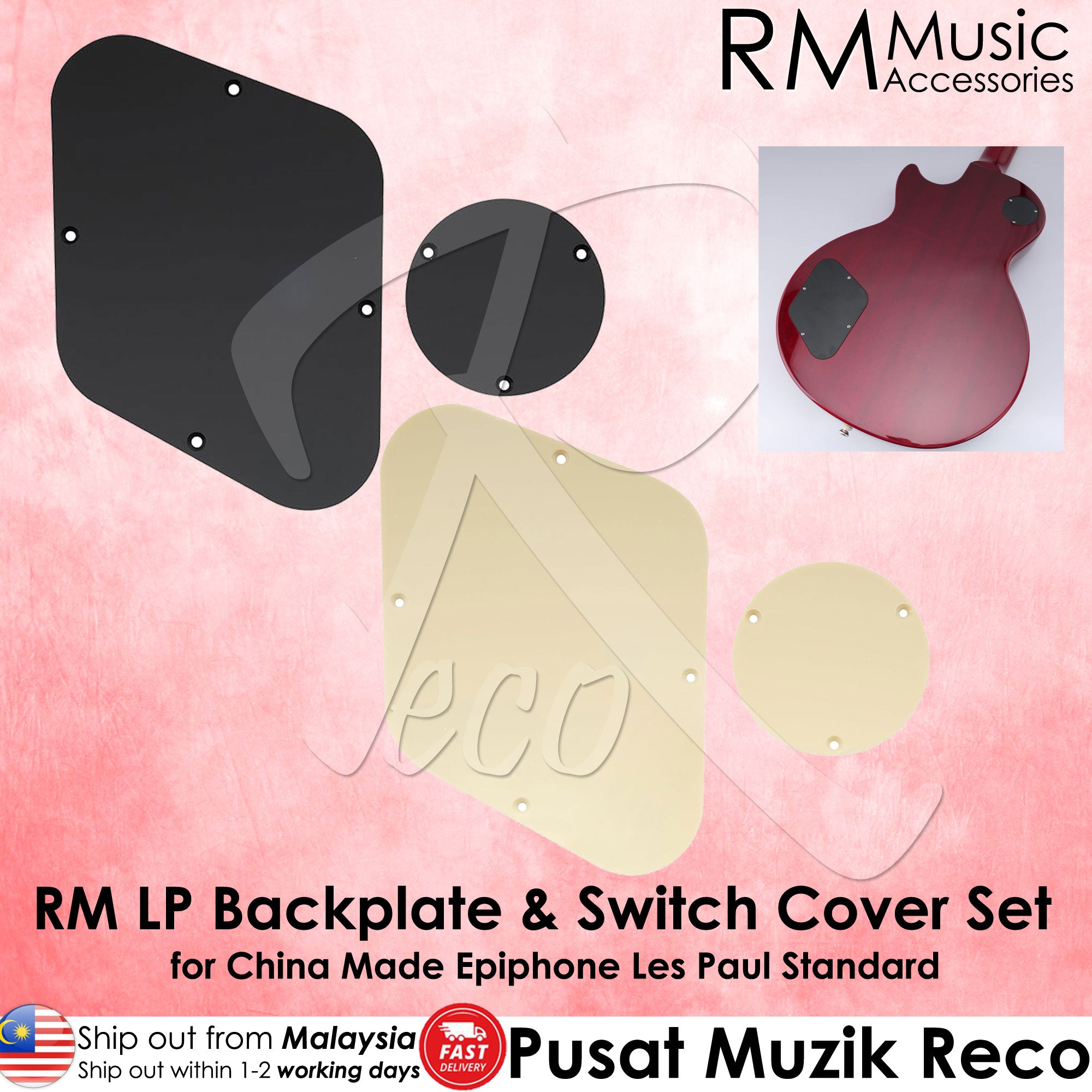 RM LP Control Back Plate Switch Plate Cavity Cover for China Made Epiphone Les Paul Standard