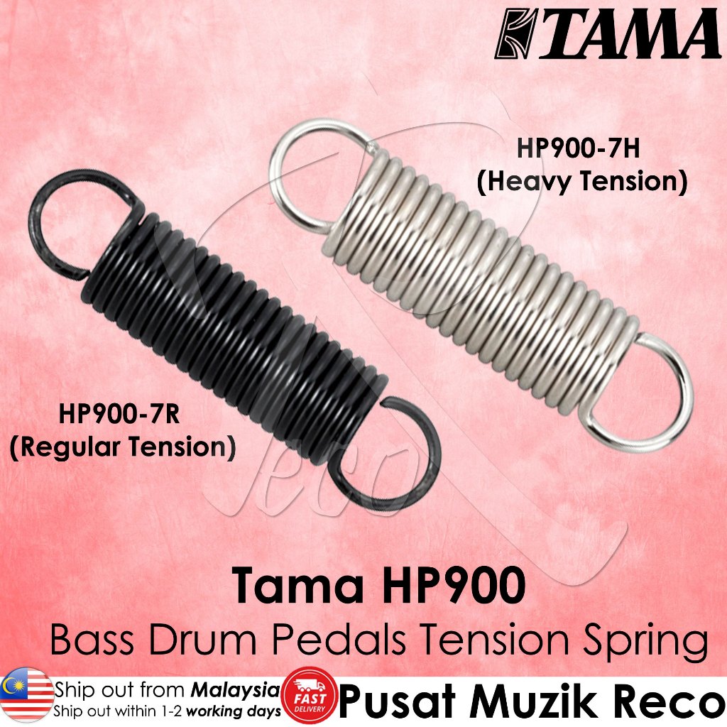 TAMA HP900-7H Heavy Bass Drum Pedal Tension Spring, 1 Piece