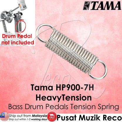 TAMA HP900-7H Heavy Bass Drum Pedal Tension Spring, 1 Piece