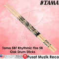 Tama 5BF Rhythmic Fire Japanese Oak 5B Drum Sticks, Wood Flame