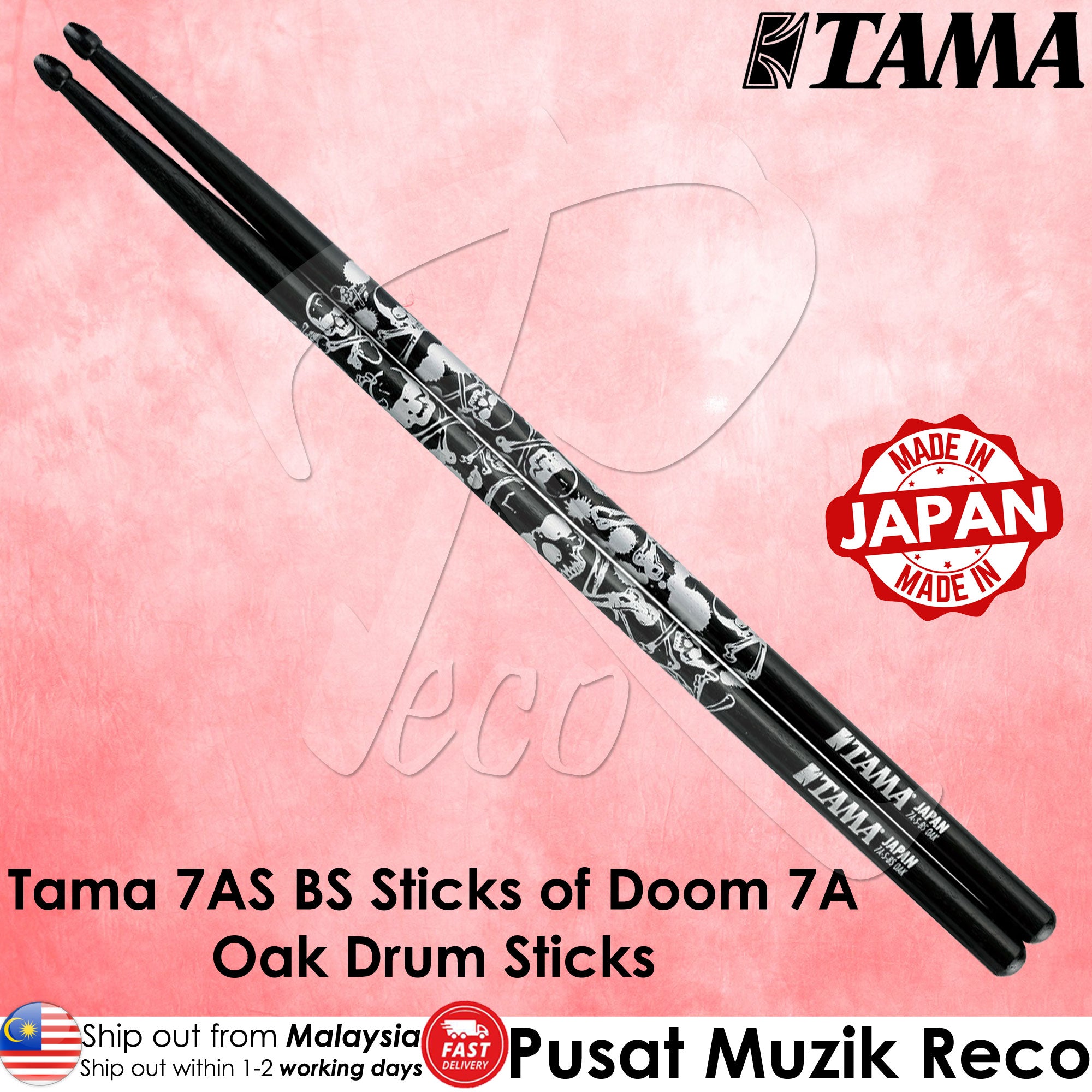 TAMA 7AS-BS Sticks Of Doom Japanese Oak 7A Drum Sticks, Black/Silver Skull