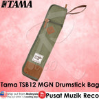 Tama TSB12MG Powerpad Designer Padded Drum Stick Bag, Moss Green