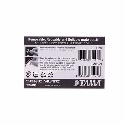 Tama TSM01 Sonic Mute Drum Mute Patch【MADE IN JAPAN】