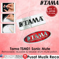 Tama Sonic Mute product with branding and product details on a pink background