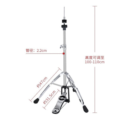 *RM HH200 Double Braced Hi Hat Hi-Hat Drum Cymbal Stand - Reco Music Malaysia