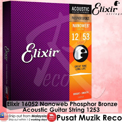 *Elixir Strings 16052 Nanoweb Coating Phosphor Bronze Acoustic Guitar String Light 1253 - Reco Music Malaysia