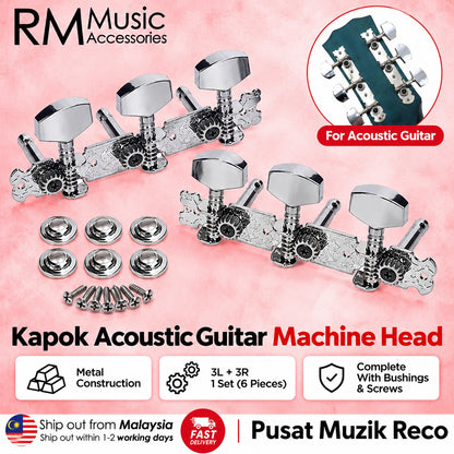 RM RKA20 Kapok Guitar Acoustic Guitar Metal Machine Head Tuning Peg Tuners 3 in Line (3+3)