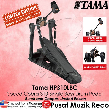 *Tama HP310LBC Speed Cobra 310 Single Pedal Drum Pedal Black & Copper LIMITED EDITION - Reco Music Malaysia