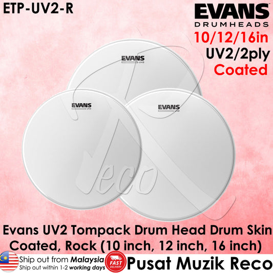 Evans ETP-UV2-R UV2 Coated Rock Tom Pack (10", 12", 16") - Reco Music Malaysia