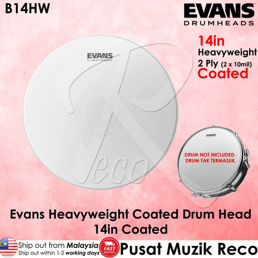 *Evans B14HW Heavyweight COATED 14" Snare Batter Drumhead - Reco Music Malaysia