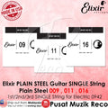 Elixir Anti-Rust Plain Steel Single Guitar String — Electric & Acoustic